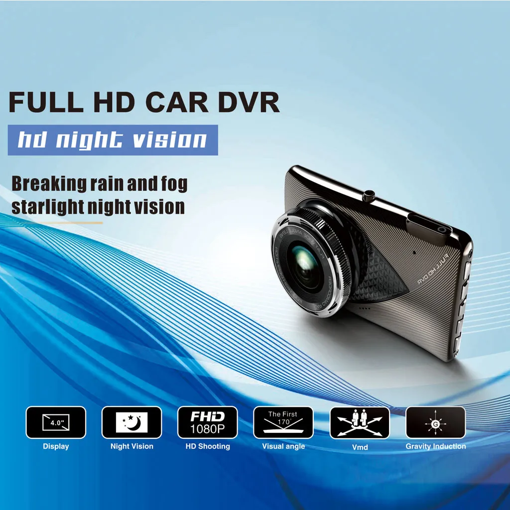 Автомобильная dvr камера HD 1080P Автомобильная камера DVR видеорегистратор ночного видения 3,0 дюймов камера для записывающее устройство для автомобиля dashcam