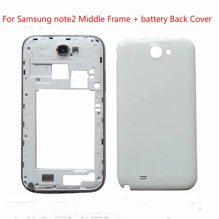 Для samsung Galaxy Note 2 N7100 средняя пила рамы рамка Корпус задняя крышка+ рамка средняя рамка лицевой панели ремонт запасных частей