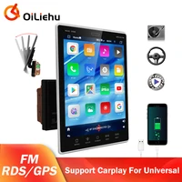 oiliehu 2 din stereo receiver android 9 1 car radio gps 9 5 multimedia player for vw nissan hyundai toyota audi benz mazda opel