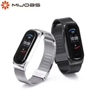 Металлический ремешок для Amazfit Band 5, браслет для Mi Band 6 5 4 3 Mi Band 5 Mi Band 4 Mi Band 6