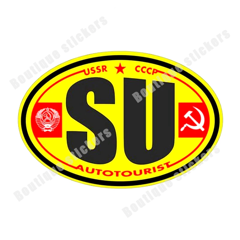 

4X самоклеящийся цветок SU (солдатский союз) V2 автомобильная наклейка водостойкая украшение автомобиля ПВХ на бампере заднее окно ноутбука