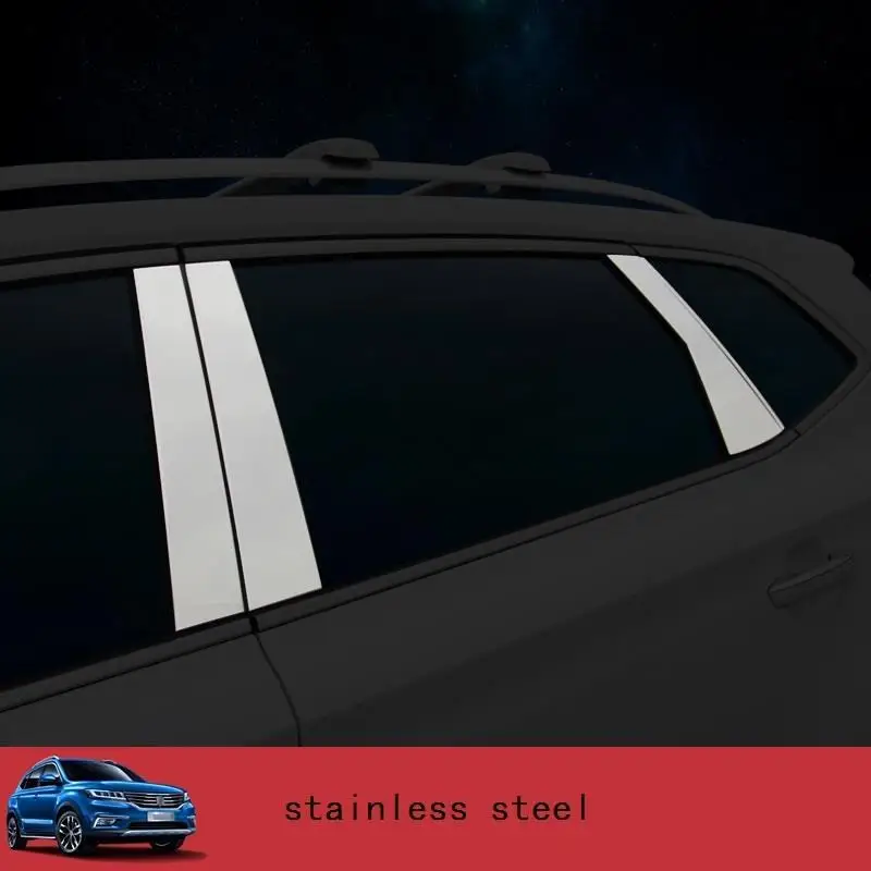 Модифицированная хромированная дверь заднего дворника автомобиля наклейка на