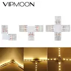 5 шт. высококачественный 24-контактный L-образный разъем для светодиодной ленты RGB Одноцветный 3528 5050 Светодиодный светильник клемма для подключения провода