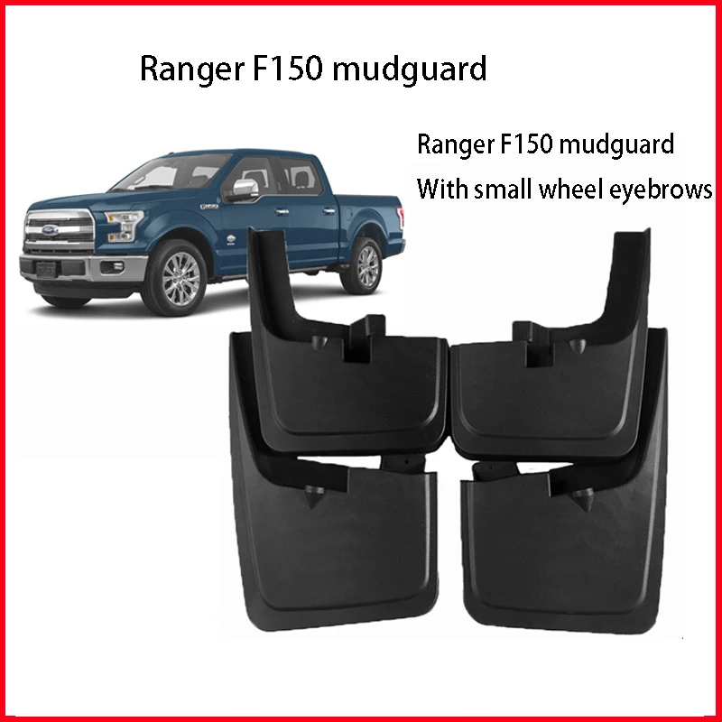 Автомобильные Брызговики из АБС пластика брызговики щитки от грязи для Ford Ranger F150