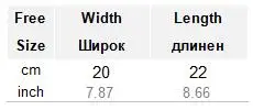 GOPLUS, блестящая Вязанная женская шапка с люрексом, мягкие теплые женские шапки, зимние шапки унисекс в стиле хип-хоп, Billie Eilish, женская шапочка