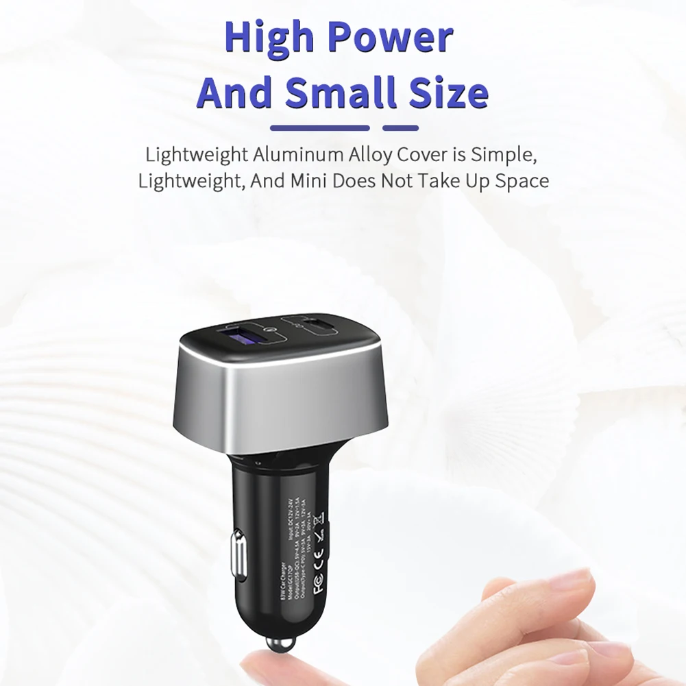 автомобильное зарядное уст