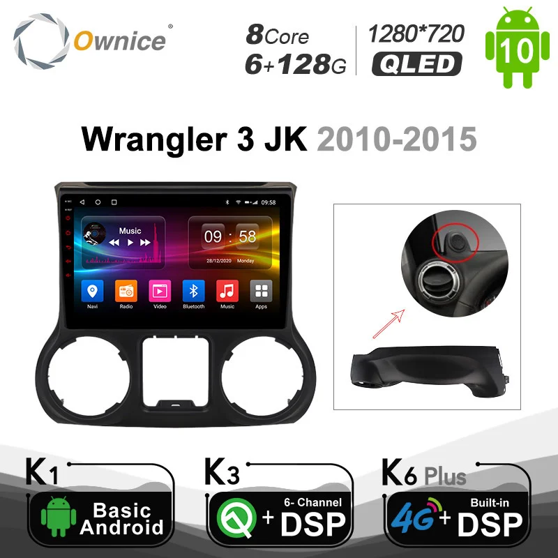 

Ownice для Jeep Wrangler 3 JK 2010 2012 2015 Автомобиль 6G + 128G 4G LTE 8 ядер Android SPDIF DSP грузовик фургон DVD плеер радио мультимедиа