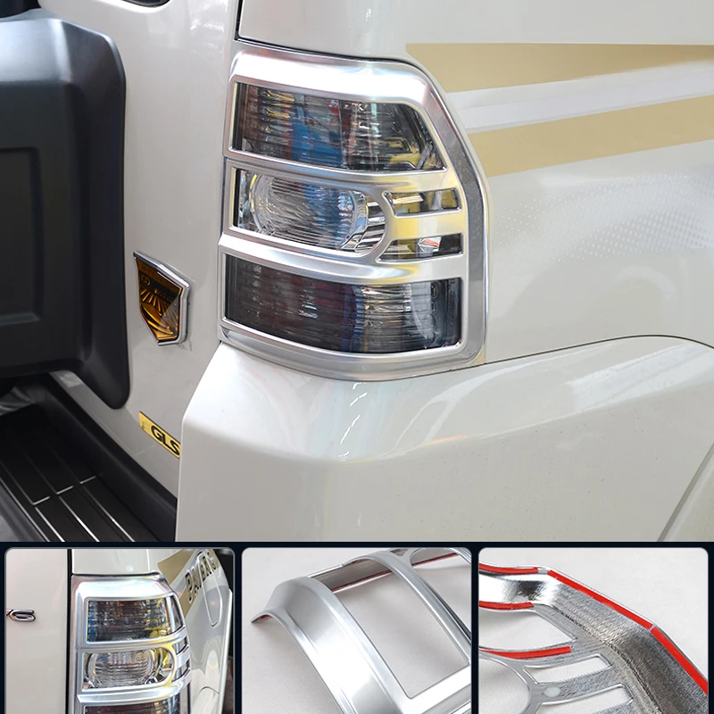 Для Mitsubishi Pajero 2007 2019 Tai светильник задний фонарь рамка накладка Стайлинг