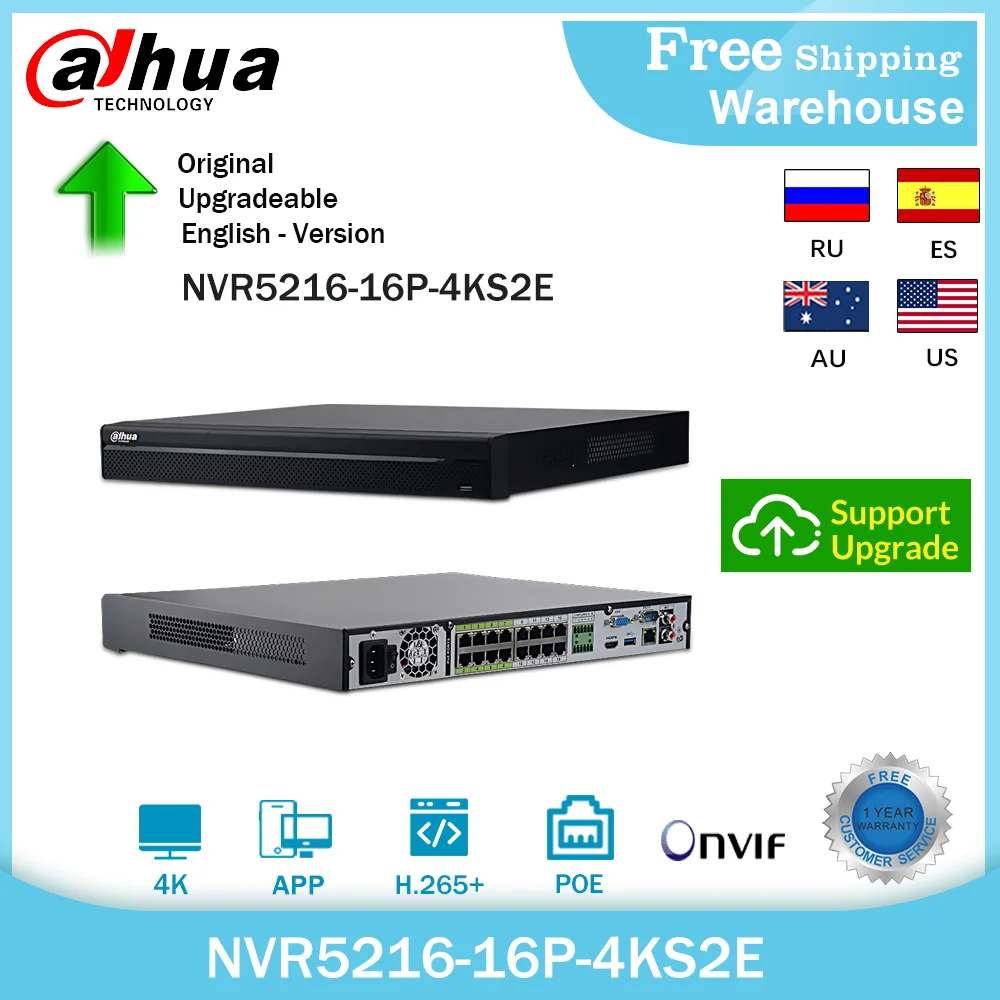 Видеорегистратор Dahua 8MP 4K NVR5216 16P 4KS2E 16CH POE H265 + 2SATA CCTV NVR для 12MP IP Camera System