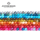 Бусины россыпью из попкорна и агата, 4681012 мм