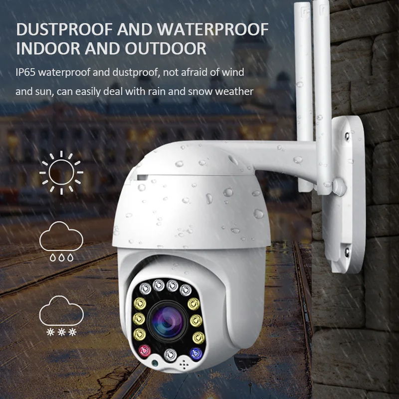 1080P PTZ камера безопасности WIFI наружная скоростная купольная Беспроводная