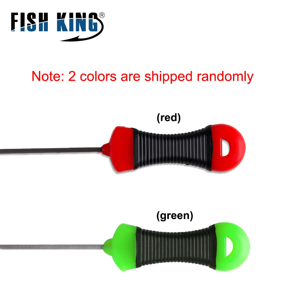 Рыболовные принадлежности FISH KING для ловли карпа набор игл бойлов инструментов из