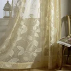 Европейские прозрачные Занавески для гостиной, занавески на окна с листьями, тюль для спальни, желтая вуаль, занавески, Декор, оконные принадлежности