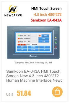 Kinco MT4434T MT4434TE HMI сенсорный экран 7 дюймов 800*480 Ethernet 1 USB хост интерфейс человека машины Newcarve