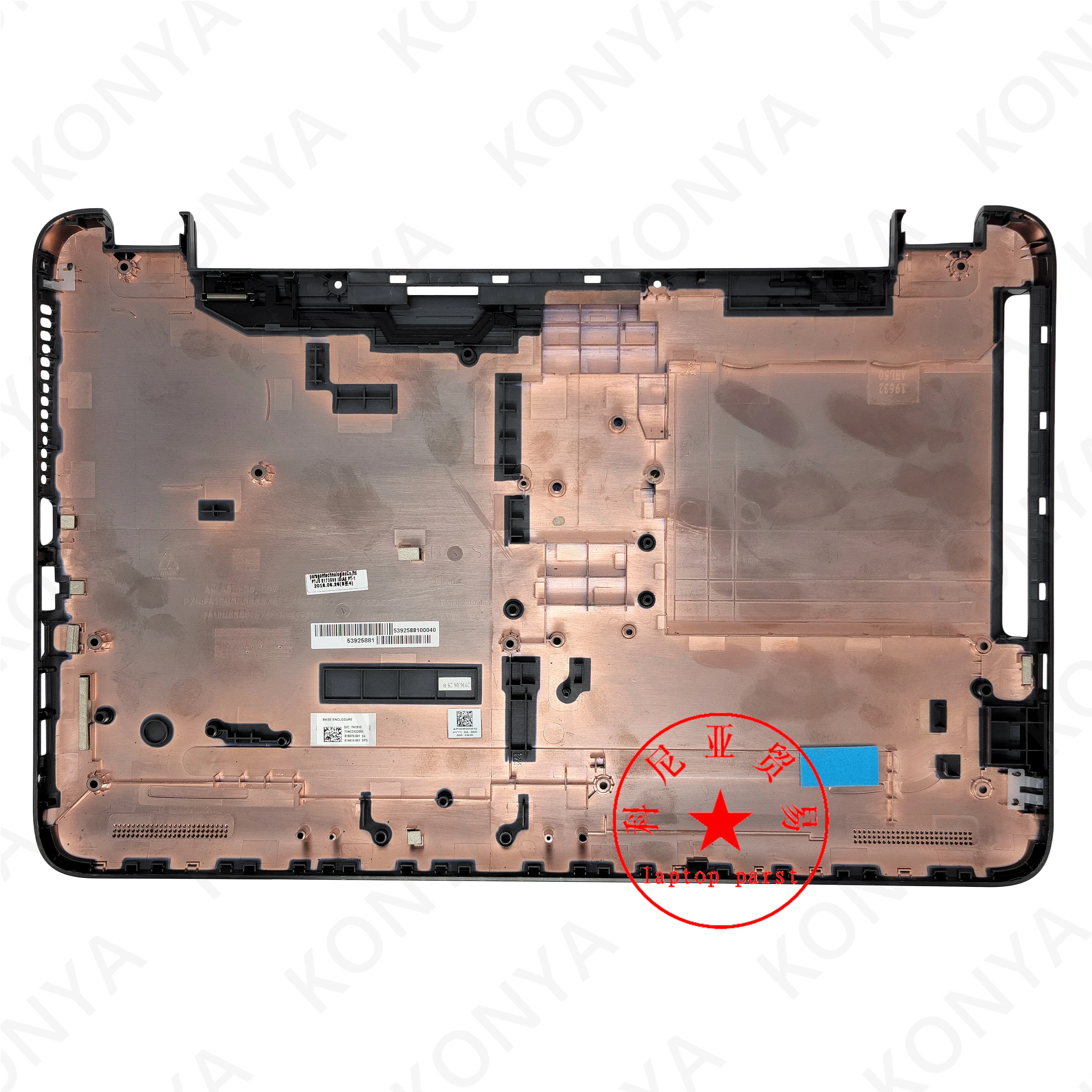 Новинка оригинальный нижний чехол для HP Pavilion 15 AC AF AY BA 250 G4 255 813937 001 813939 814614 816606