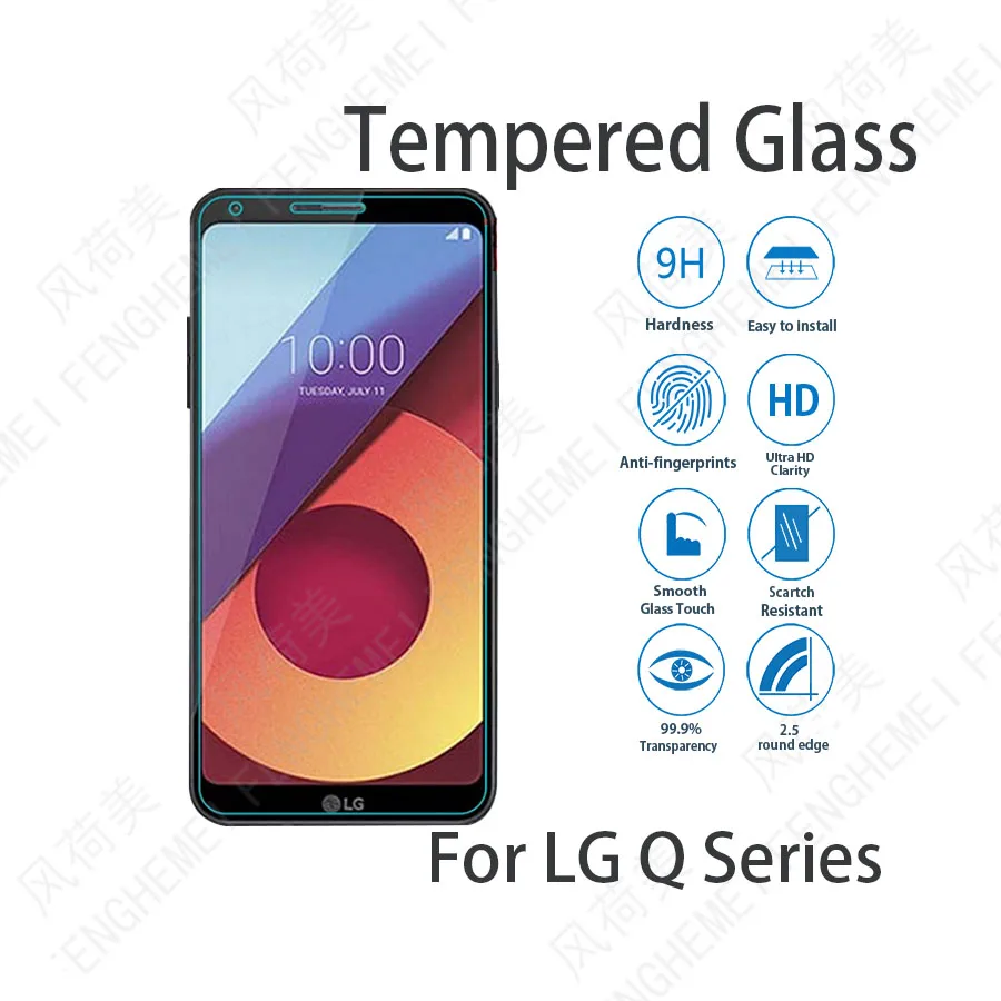

Защитное стекло для экрана, закаленное стекло для LG Q6 Q7 Q8 Q9 Q10 Q60 Q70 Q Stylus 2 3 Plus 2018