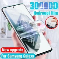 full cover screen protector for samsung galaxy s21 ultra s20 s10 plus s10e hydrogel film note 20 ultra 10 pro screen protectors