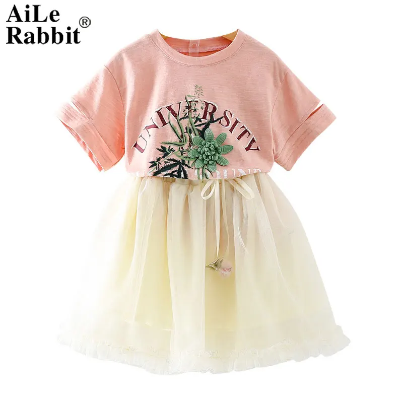 

2020 Summer Girls Fashion Suit Short-sleeved Letter Top Gauze Skirt 2-piece Set Pink T-shirt White Skirt