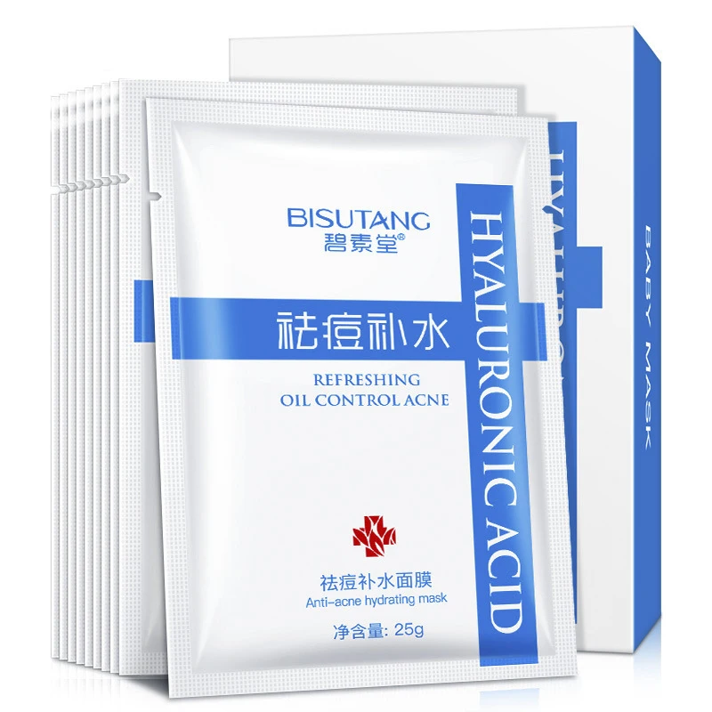 20 штук Анит-акне увлажняющая маска масло Управление не ВИС питает и увлажняет