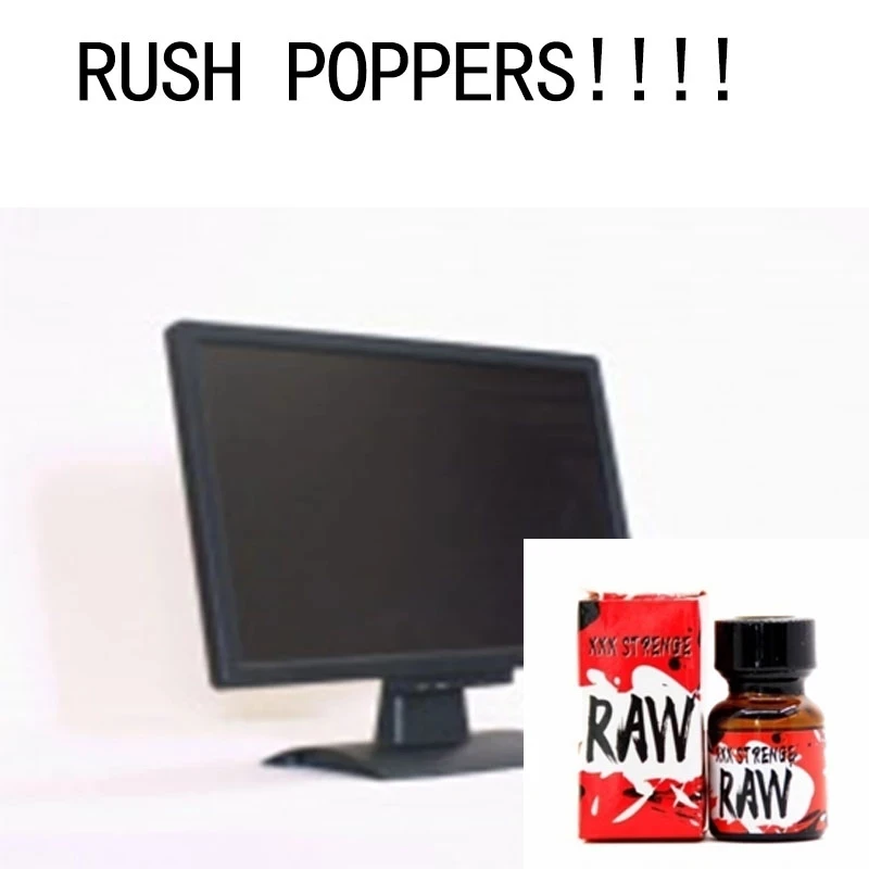 

10 мл essential ilo【poppers POPPERS для геев (red ram)