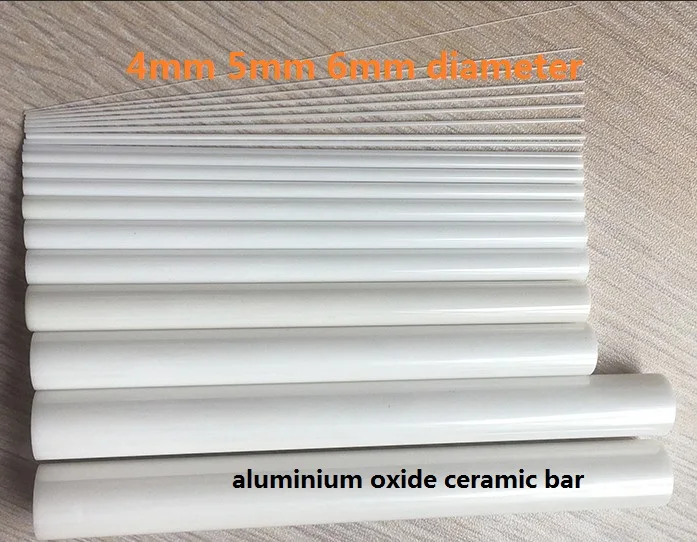 Керамический стержень из оксида алюминия с зеркальной поверхностью 4 мм 5 6 |