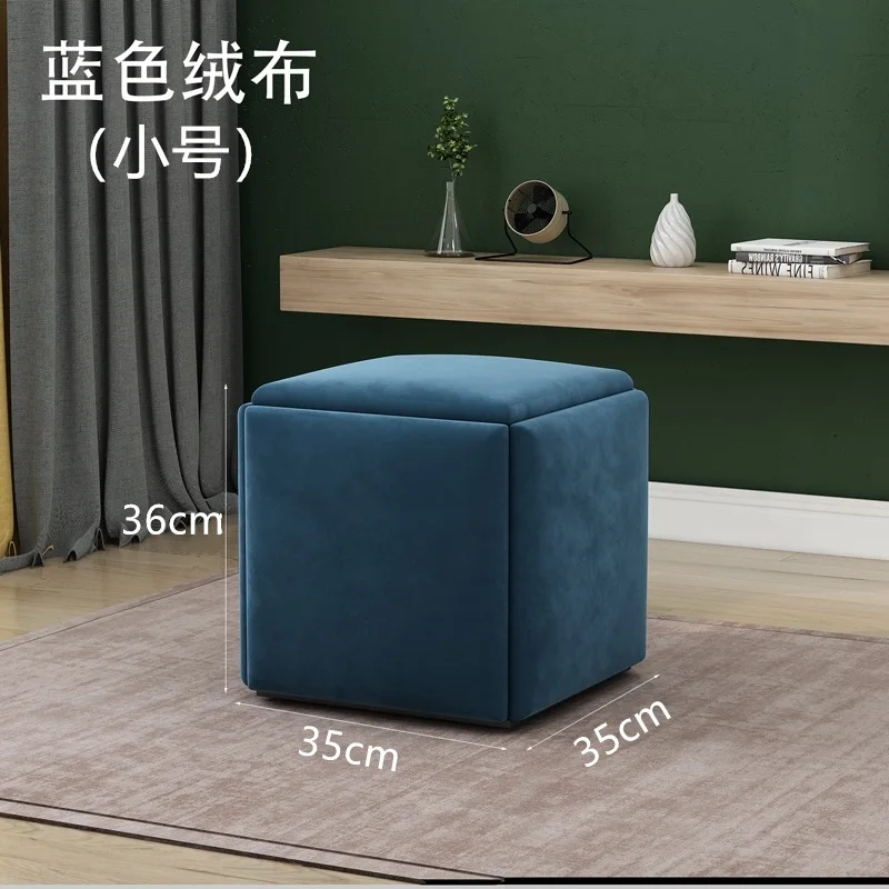 

Simple cube chair sofa stool save space living room combination stool leather square chair change 5pcs shoe stool household