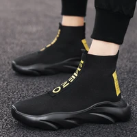 2020 new elastic socks shoes high top mens hip hop tide casual sports korean fashion socks shoes