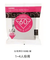 Hario V60 Filter Coffee Paper 1-4 Cup for Specialized Cafe V60 Dripper Barista for Coffee Maker Hario Genuine Reusable Filters