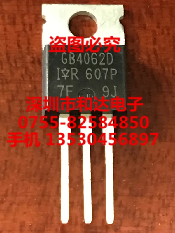 

5pcs GB4062D TO-220 600V 24A