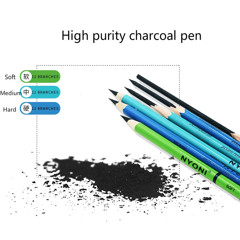 Оригинальный профессиональный карандаш для скетчинга древесного угля