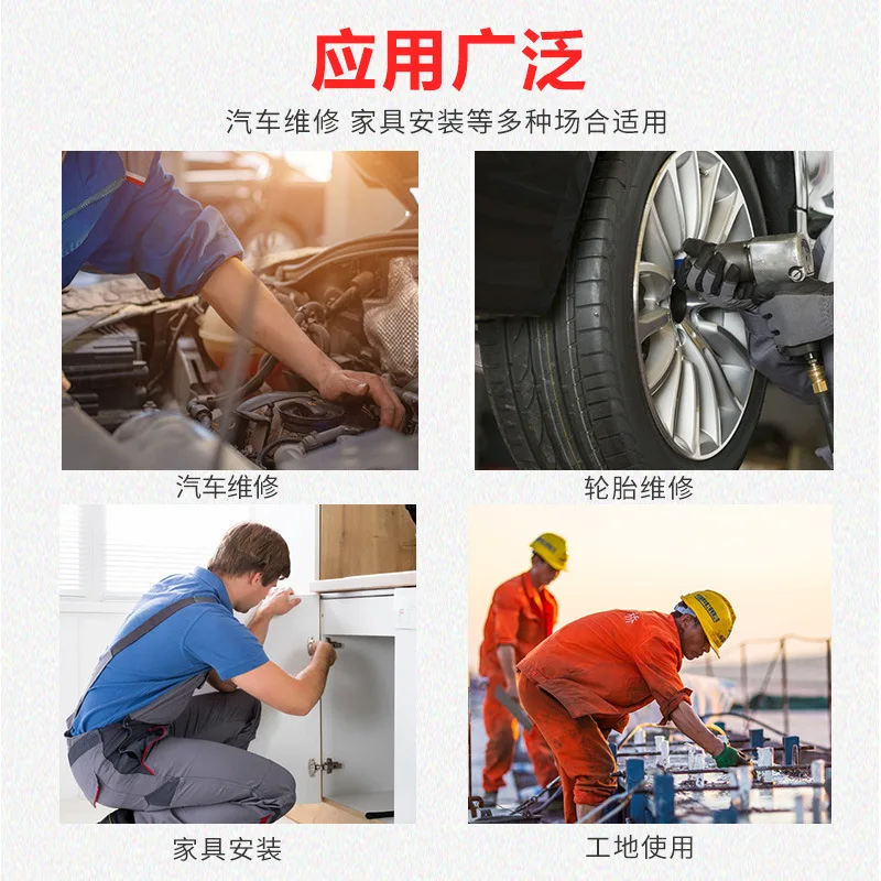 Адаптивный динамометрический ключ 3/8 дюйма торцевая головка для электродрели