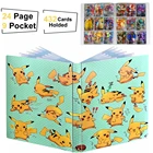 Альбом для покемонов 9 Pocket 432, коллекционная книга, Аниме игра, карта Пикачу, папка для покемонов, список держателей, детские игрушки, подарок