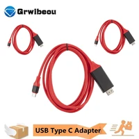 grwibeou usb type c adapter usb3 1 4k hdmi compatible converter for macbook samsung galaxy s9s8note 9 huawei usb c cable