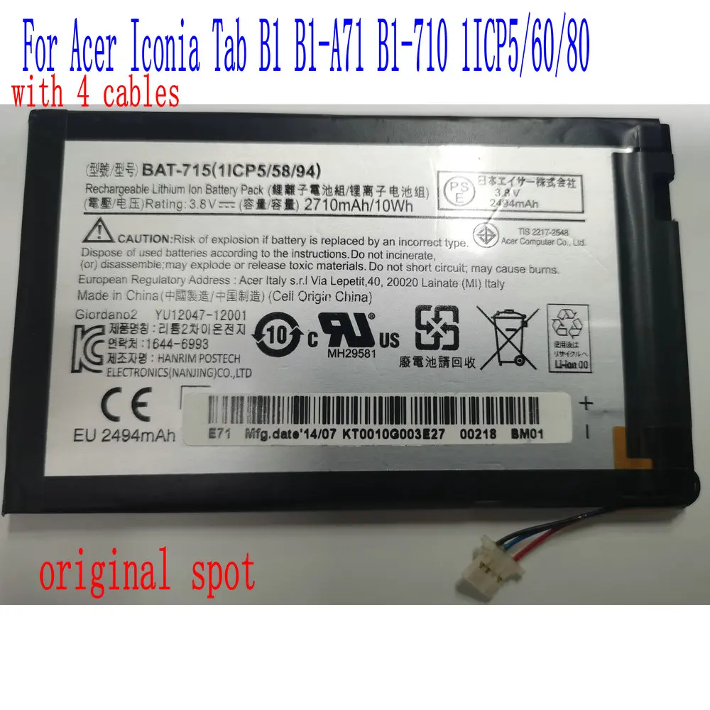 

3.8V Brand new 2710mAh/10Wh BAT-715 (with 4 cables) Battery For Acer Iconia Tab B1 B1-A71 B1-710 1ICP5/60/80 Tablet PC