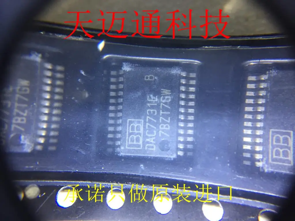 

DAC7731EB DAC7731 DAC7731E Стандартный аналогово-цифровой чип преобразования DAC оригинальные продукты