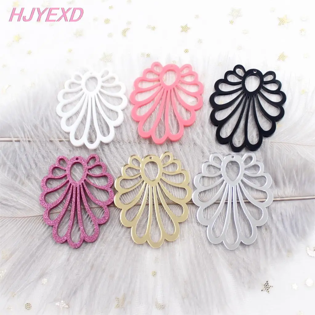 (4 шт./лот) искусственная акриловая оболочка для сережек аксессуары лазерный