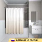 Штора для ванной комнаты IDDIS 200*180см базовый полиэстер b02p218i11