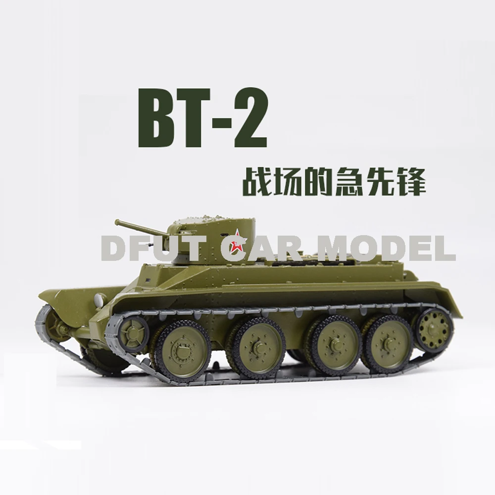 

1:43 alloy toy car model Russian BT-2 children tank toy car original authorized authentic children toy gifts