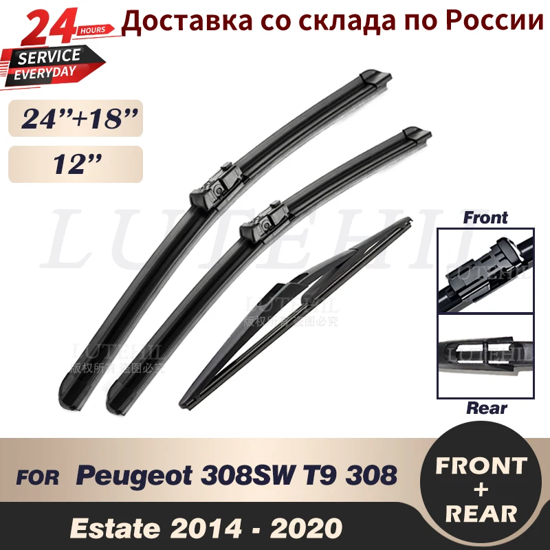 

Wiper Front & Rear Wiper Blades Set For Peugeot 308SW T9 308 Estate 2014-2020 2015 2016 2017 Windshield Windscreen 24"18"12"