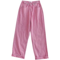 korean fashion style women denim pants pink high waist jeans 2021 wide leg button vintage trousers aesthetic streetwear baggy