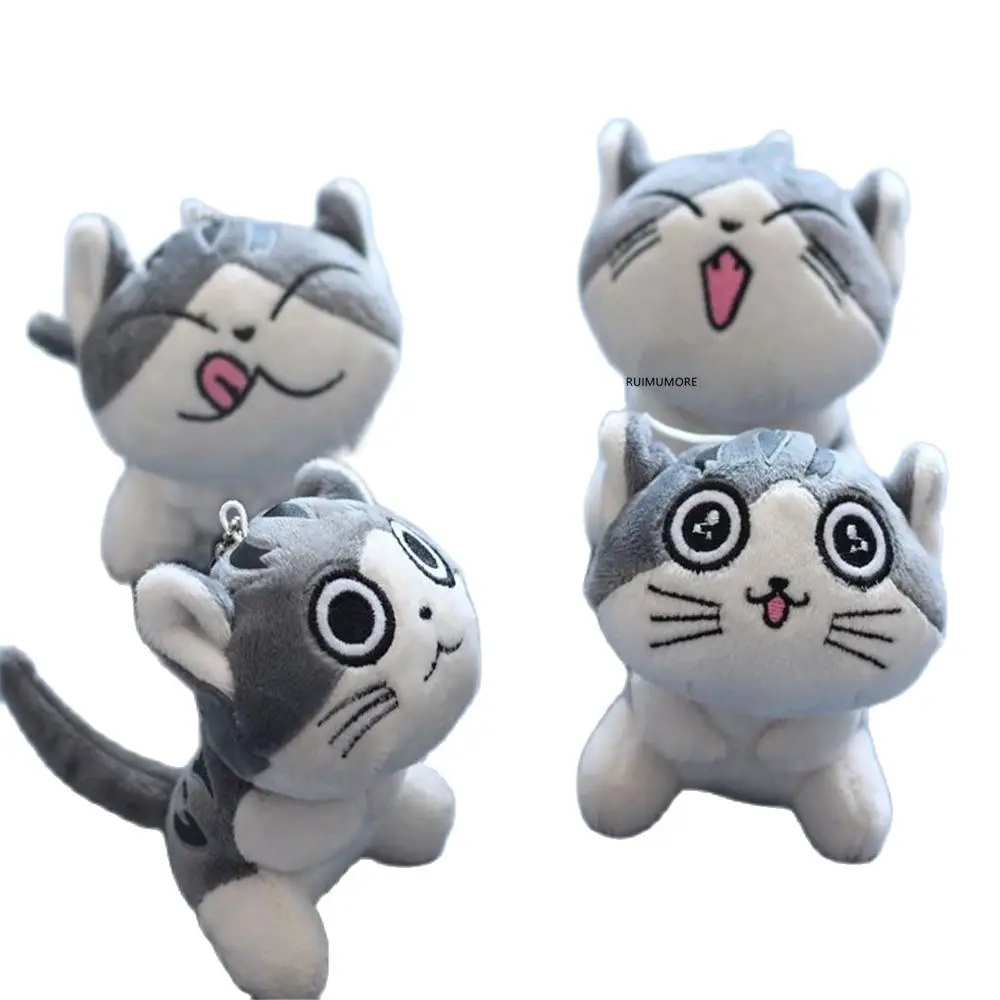 

4Designs, 9CM Approx, Cat Plush Stuffed Doll ; Key Ring Chain Gift Toy