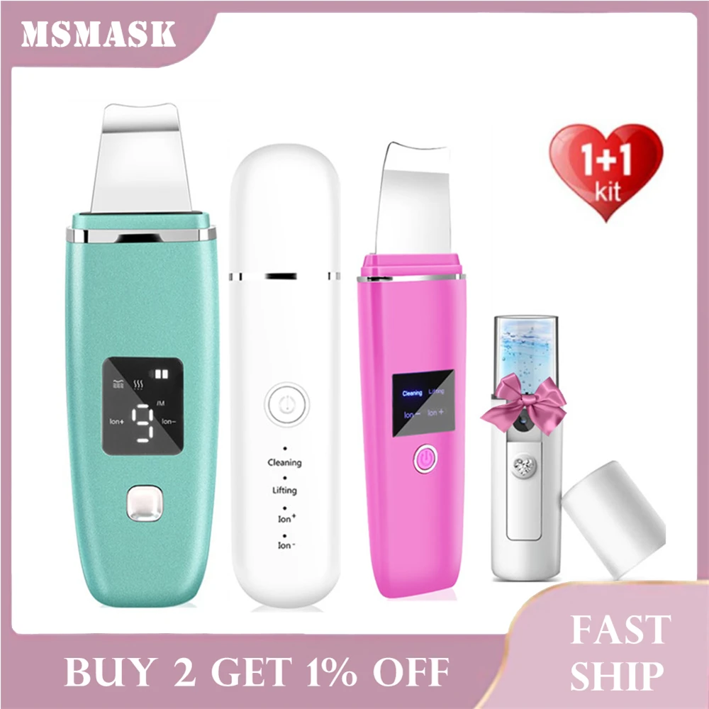 

LCD Ultrasonic Skin Scrubber+Nano Streamer Humidifier Ion Spatula Face Lifting Tools EMS Peeling Shovel Acne Blackhead Remover