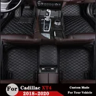 Автомобильные коврики для Cadillac XT4 2020 2019 2018, Стайлинг под заказ, водонепроницаемые декоративные кожаные коврики, аксессуары для интерьера, подставка для ног