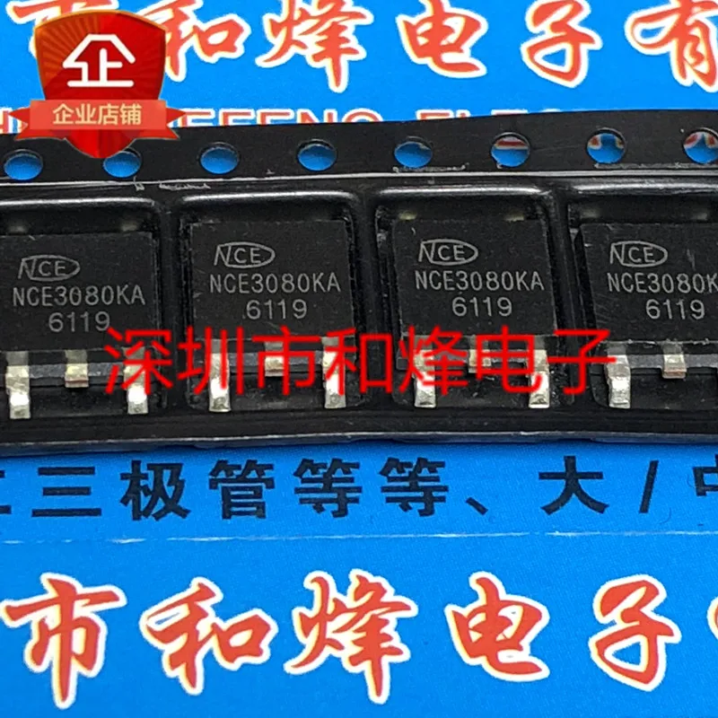 (5 шт.) NCE3080KA / 4N06L23 IPD30N06S4L-23 60V 30A / 4N03L03 IPD90N03S4L-03 30V 90A / 4N0603 IPD100N06S4-03 60V 100A TO-252
