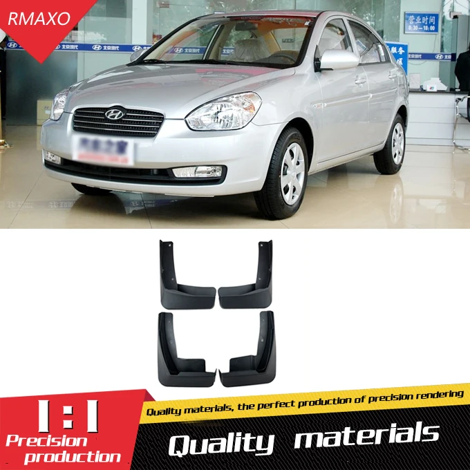 Для HYUNDAI ACCENT 2006-2010 Брызговики передние с цветом и задние брызговики крыло