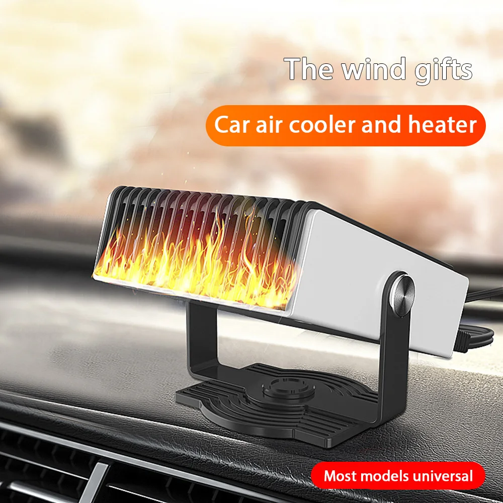 Автомобильный обогреватель Вентилятор охлаждения двигателя постоянного тока