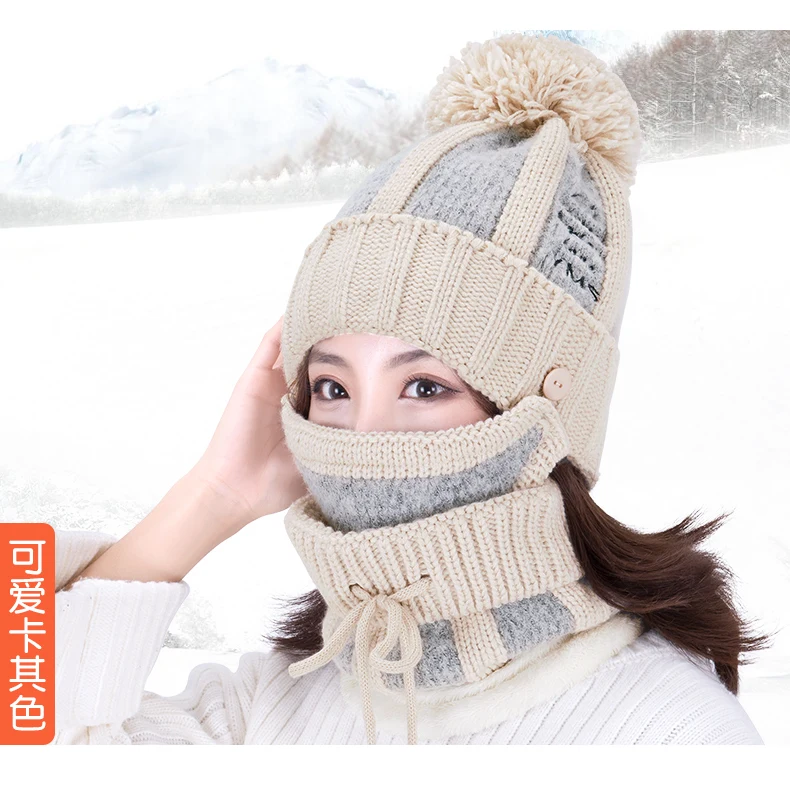 Женская зимняя вязаная шапка комплект из 3 предметов Шапка бини с шарфом и маской