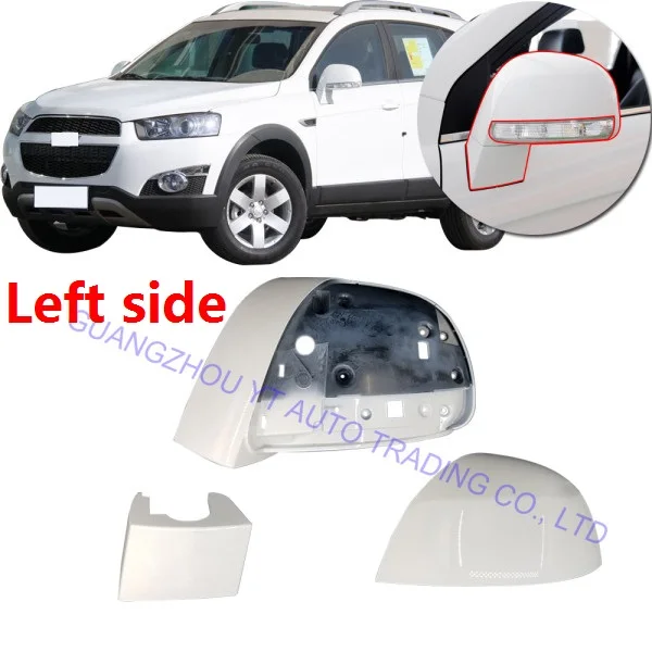 3pcs LEFT LH CAPQX для Captiva 2012- боковое зеркало крышка авто зеркало заднего вида рамка зеркало корпус Зеркало Заднего Вида Стекло Объектив нижний корпус - Цвет: 3pcs LEFT LH