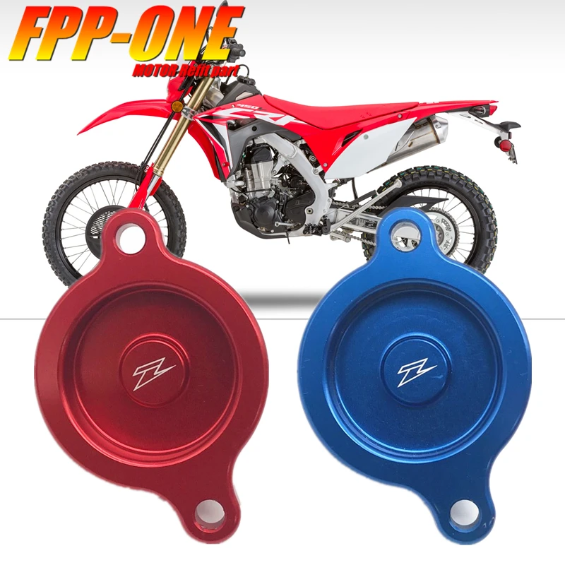 

Защитные чехлы для масляного фильтра Honda CRF450L CNC обработанного алюминия