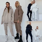 Комплект женский осенний из двух предметов, толстовка с капюшоном и длинным рукавом